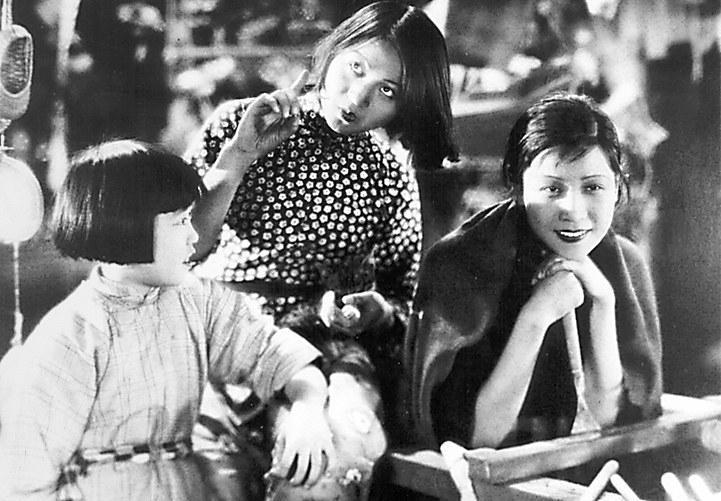 《小玩意》剧照