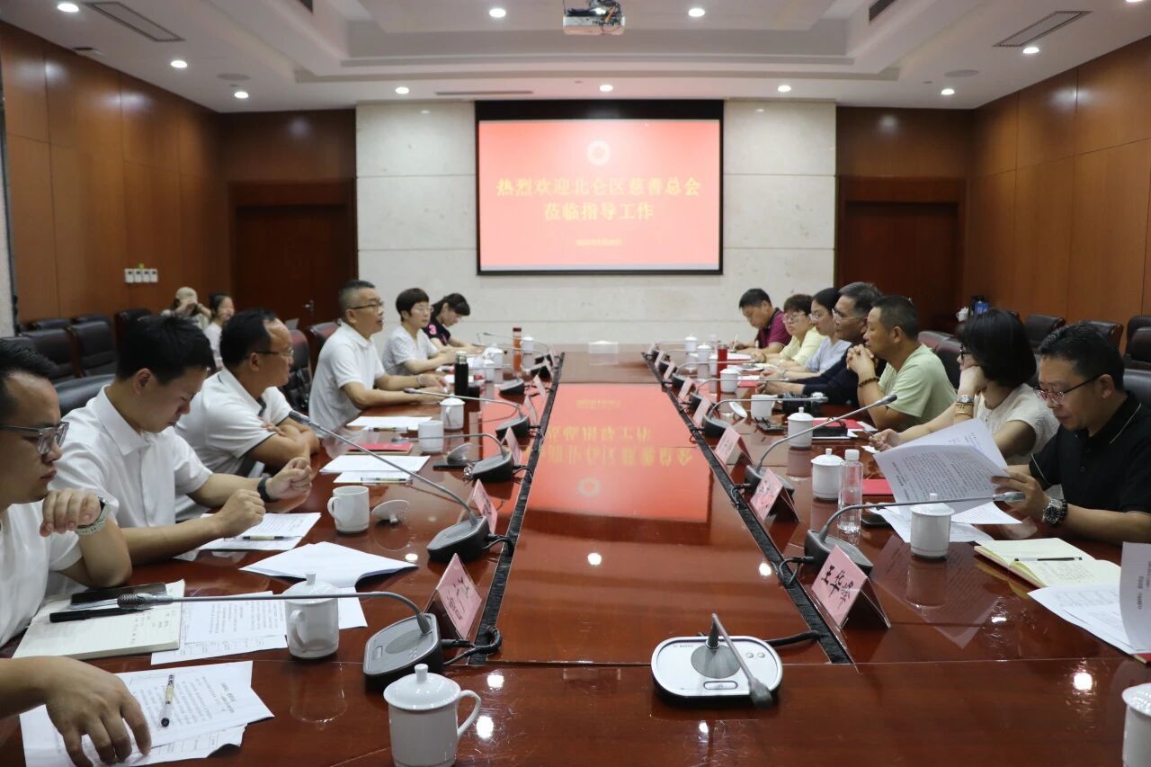 山海同心 慈润共富——北仑青田山海协作共叙新篇章