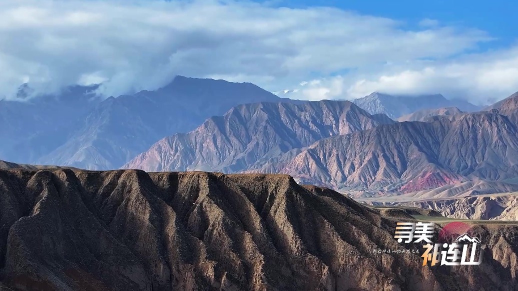 镜观甘肃肃州洪水河大峡谷　怎一个震撼了得