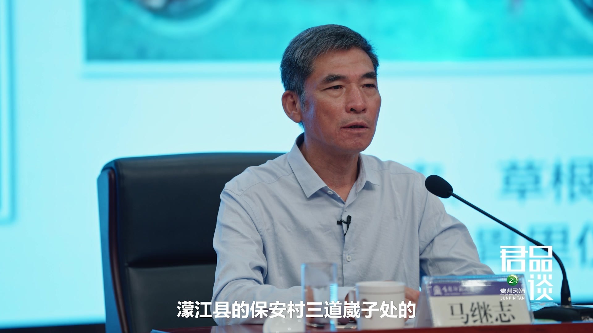 牺牲前五天未进粮，杨靖宇凛然反问：若都投降，还有中国吗？