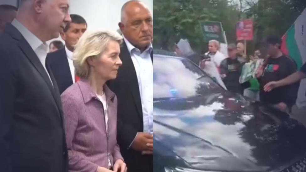 冯德莱恩访保加利亚遇阻，抗议者拦车高呼“纳粹”