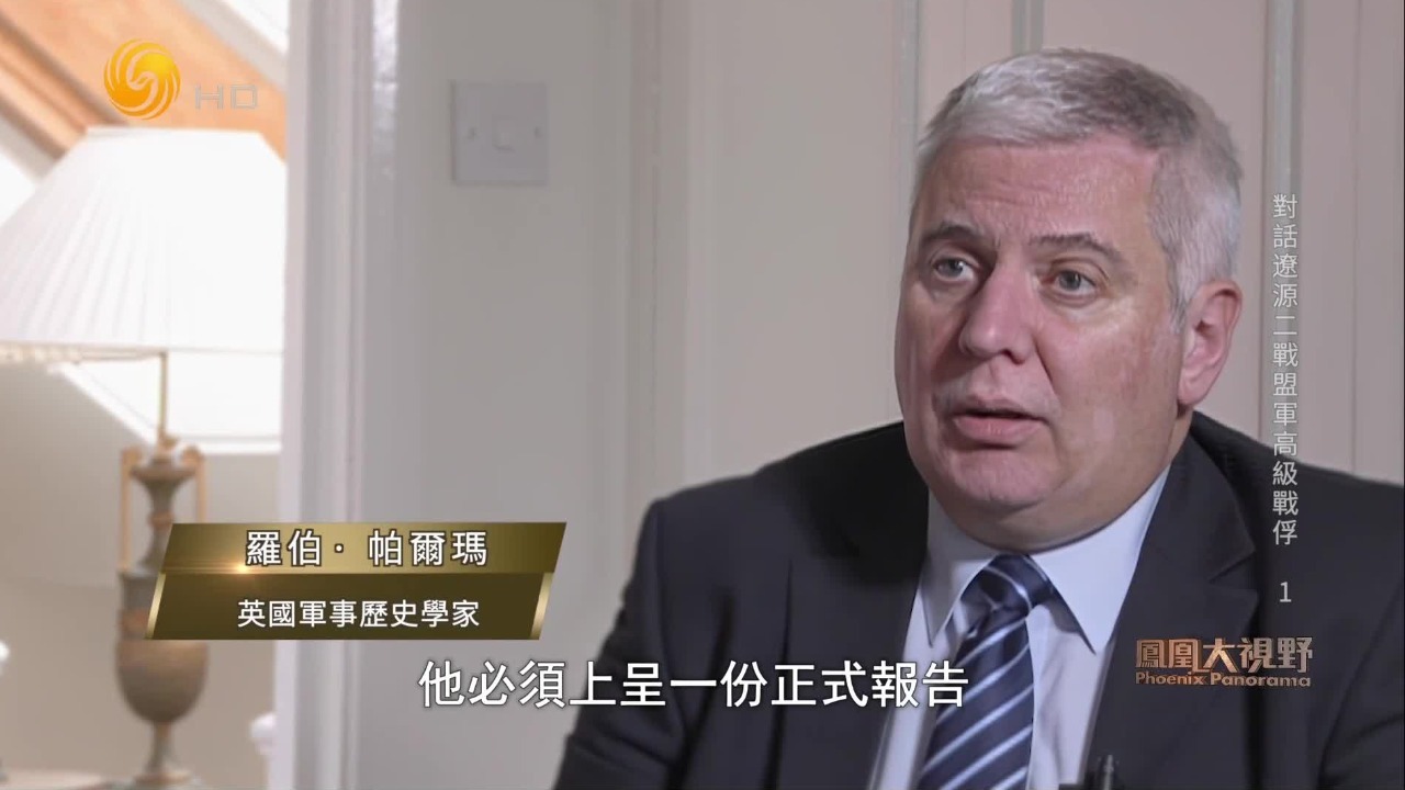 日军随意殴打盟军高级别战俘，与虐待相比，让这些军官们更煎熬的是自责