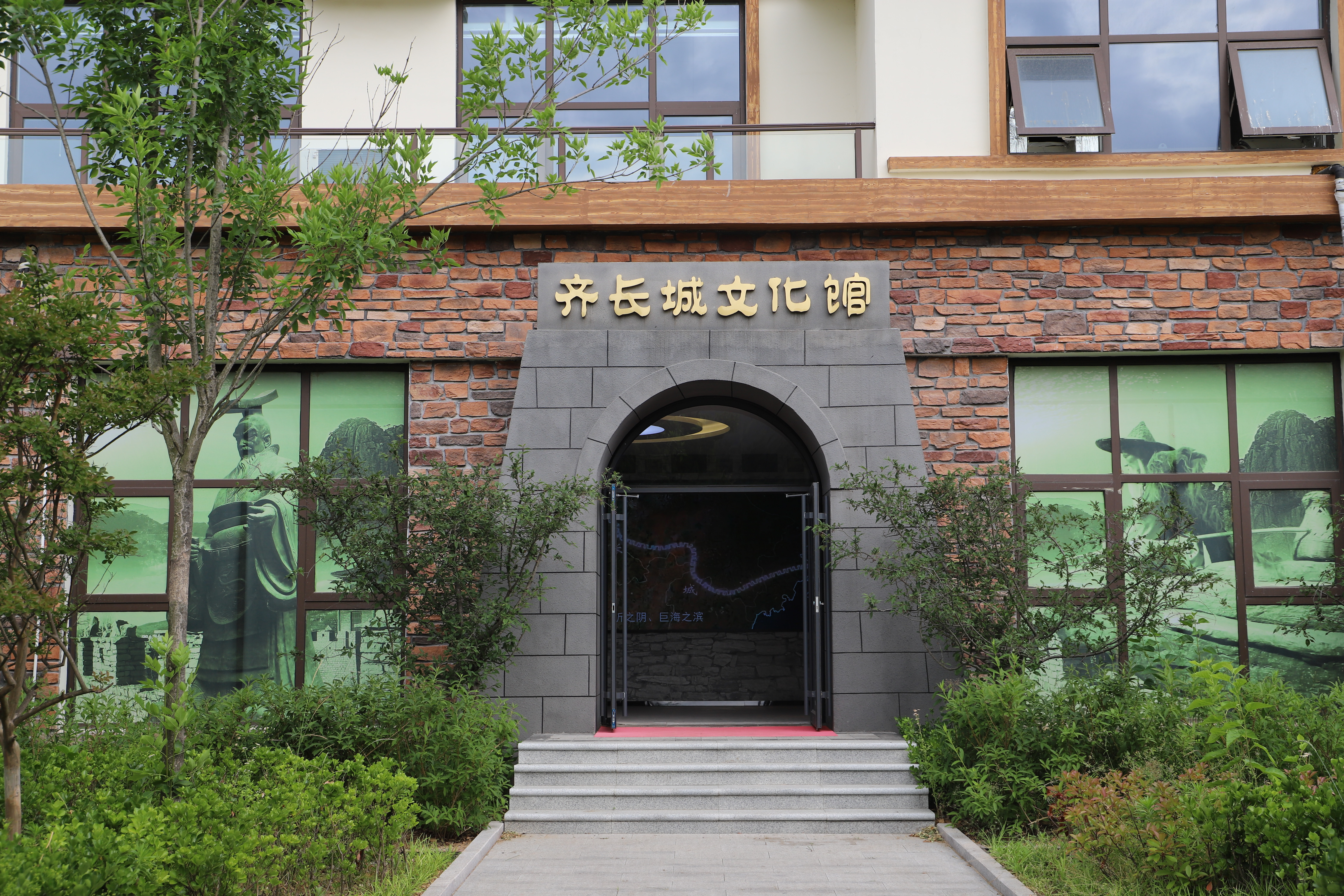 青岛乡里乡亲|千年齐长城:在杨家山里触摸历史脉搏,遇见文化新生