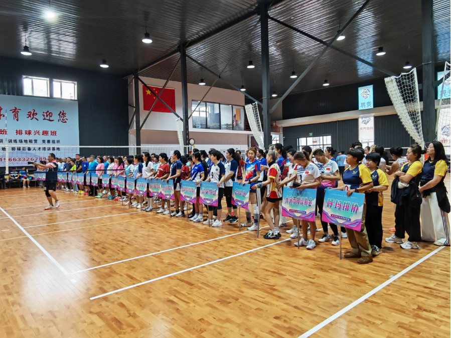 银龄气排球：舞动鹤城竞风流——黑龙江省老年人气排球交流活动在齐齐哈尔开赛