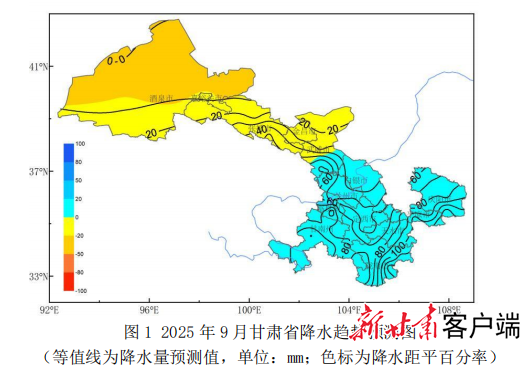 一地突降冰雹深及膝盖 甘肃拉响地灾预警