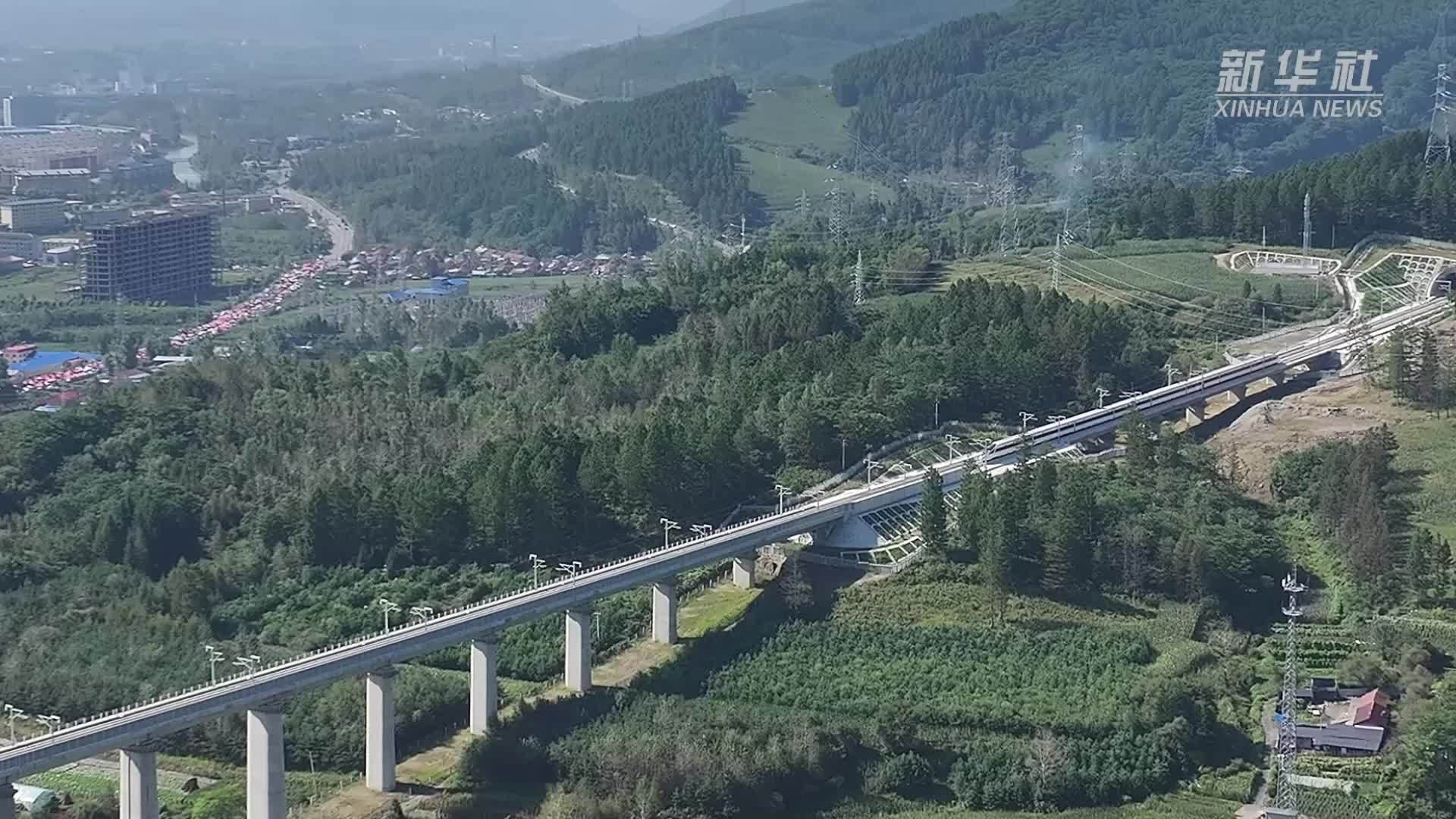 沈白高铁进入载人试运行阶段 记者全程体验