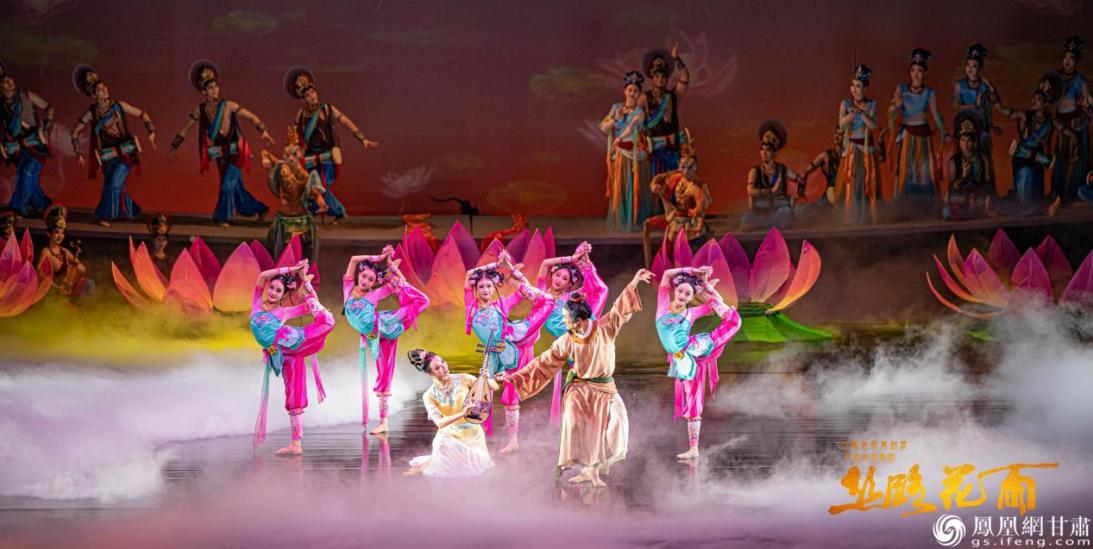 2025新版《丝路花雨》日前在兰州惊艳亮相　郭一　摄