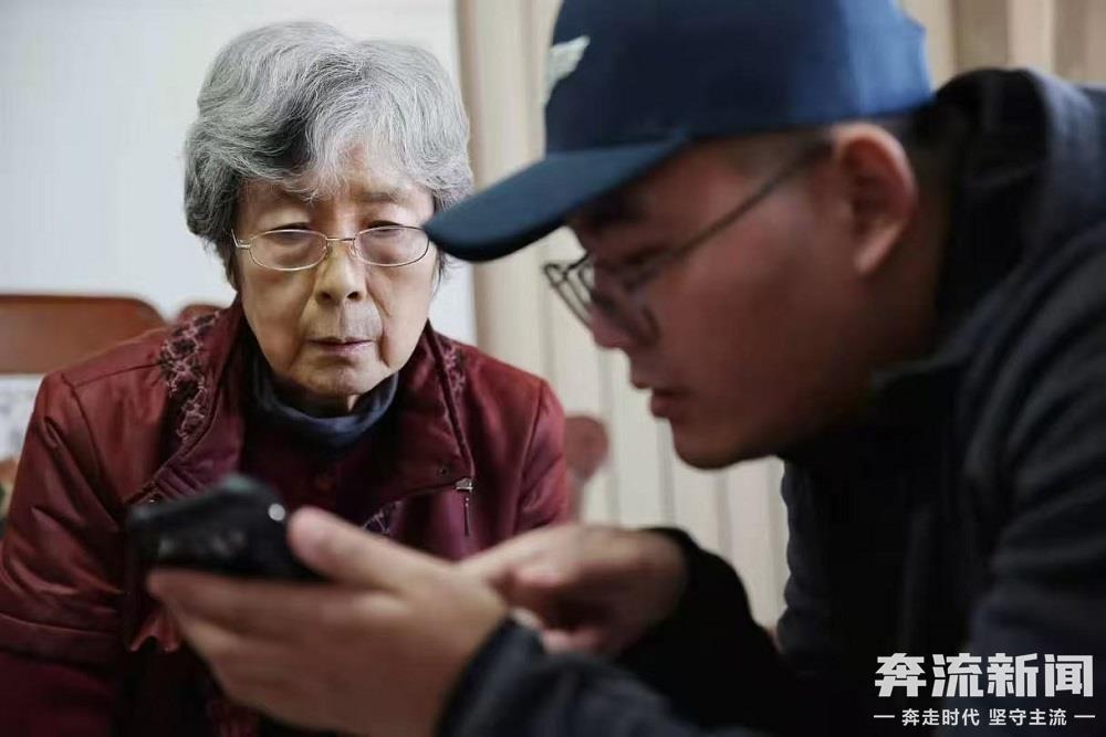 采访顾颉刚女儿顾潮女士↑