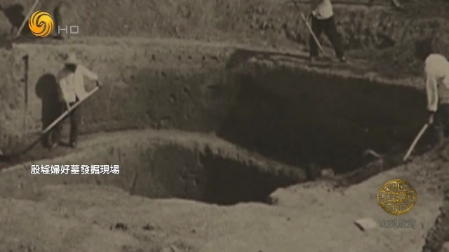 比传说中的四大美女更真实，她是商王武丁的王后，曾以女子之身带兵打仗