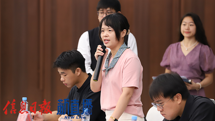 人民網提問