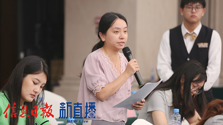 江南都市報提問