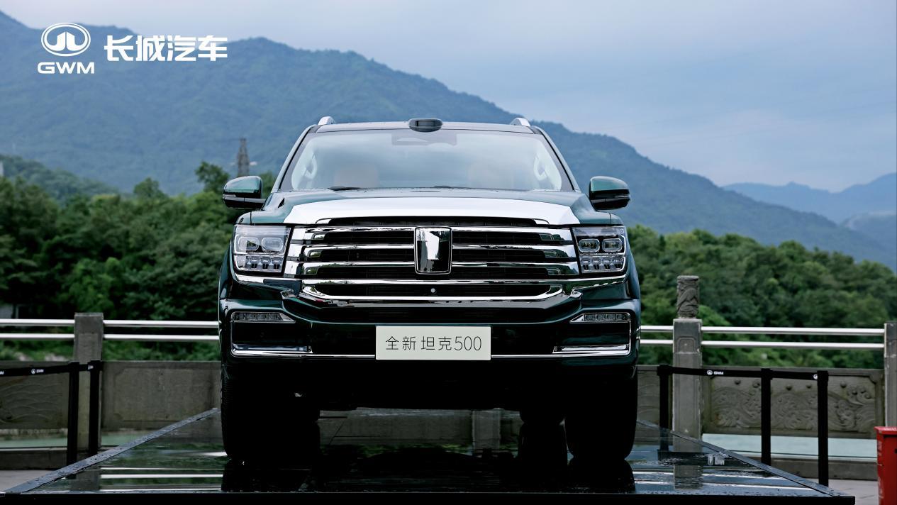 把都江堰“装进”汽车里:一场跨越2300年的技术对话 | 凤凰V现场