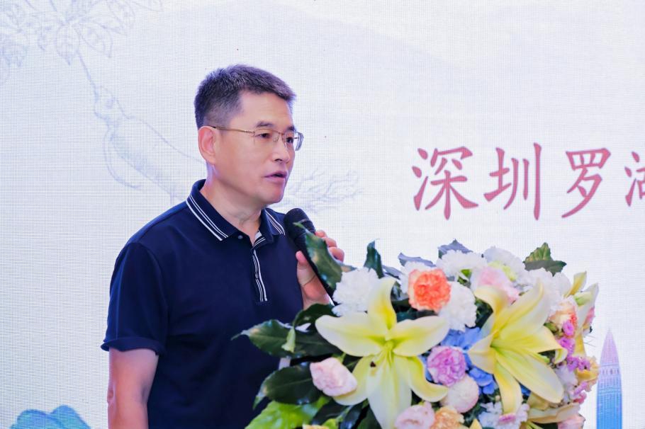 图:原深圳罗湖中医院院长吴红彦