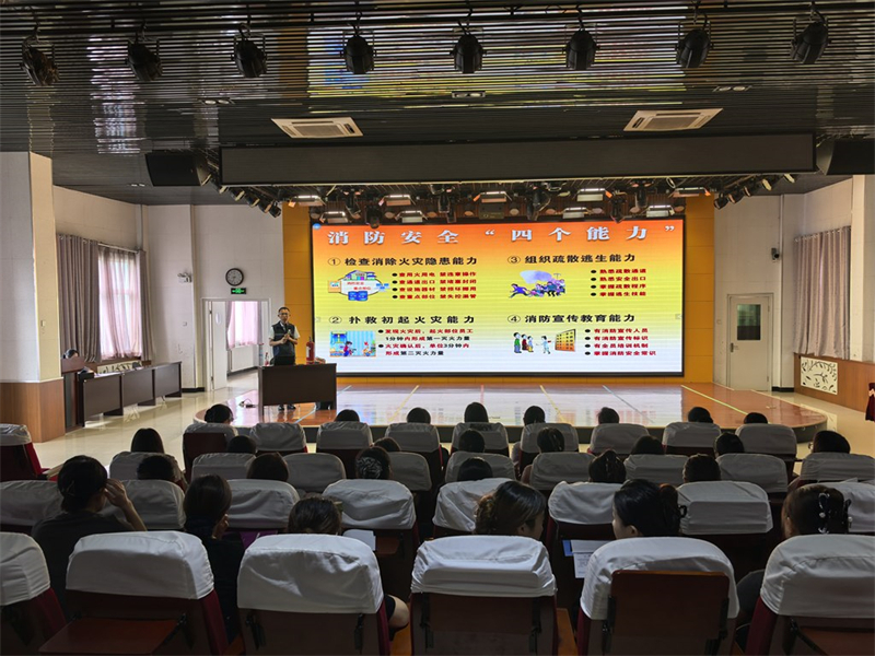 安全护航 快乐成长3.jpeg