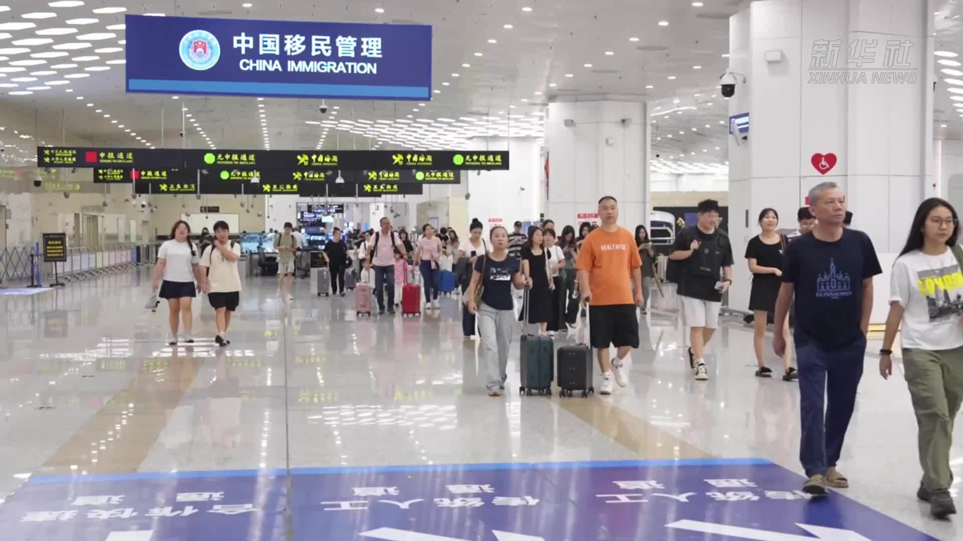 横琴口岸暑期客流车流创历史新高