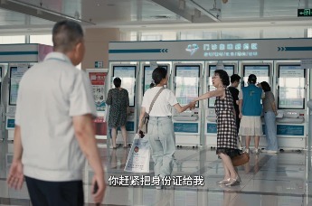一“码”通岛城