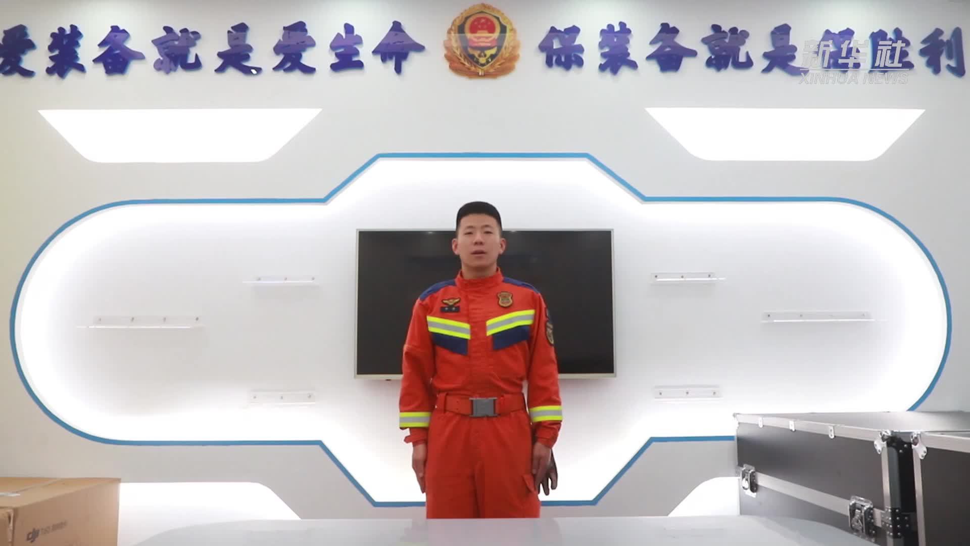 公益微视频｜在拥挤踩踏现场，该如何正确自救？