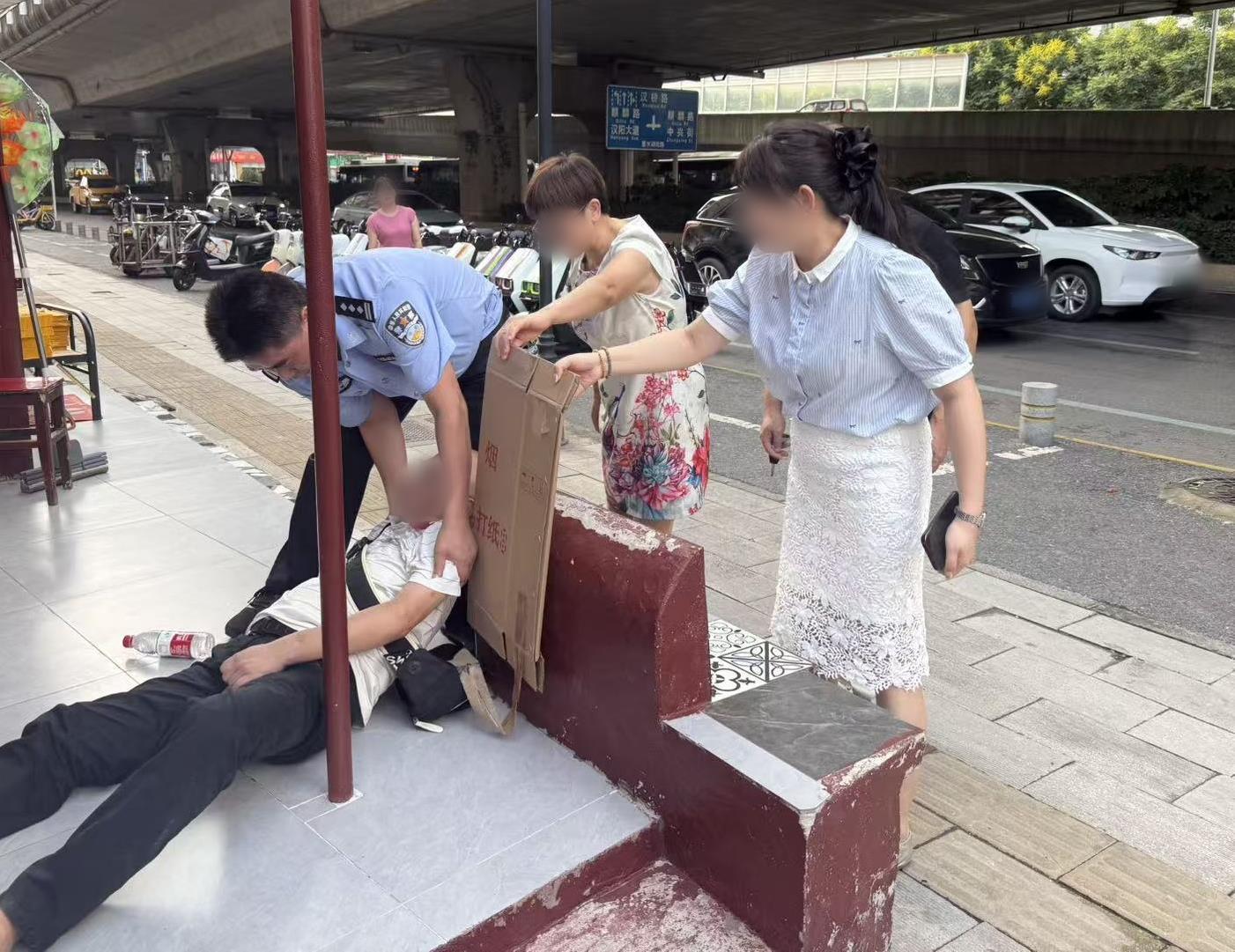 微信图片_20250904092701.jpg