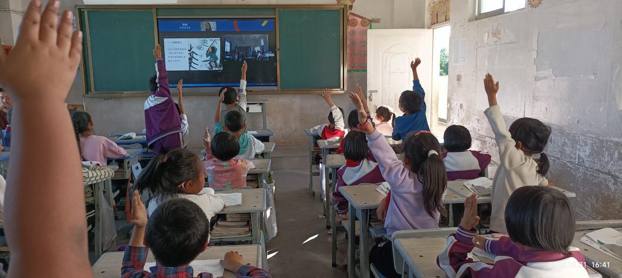 学生上阅读课