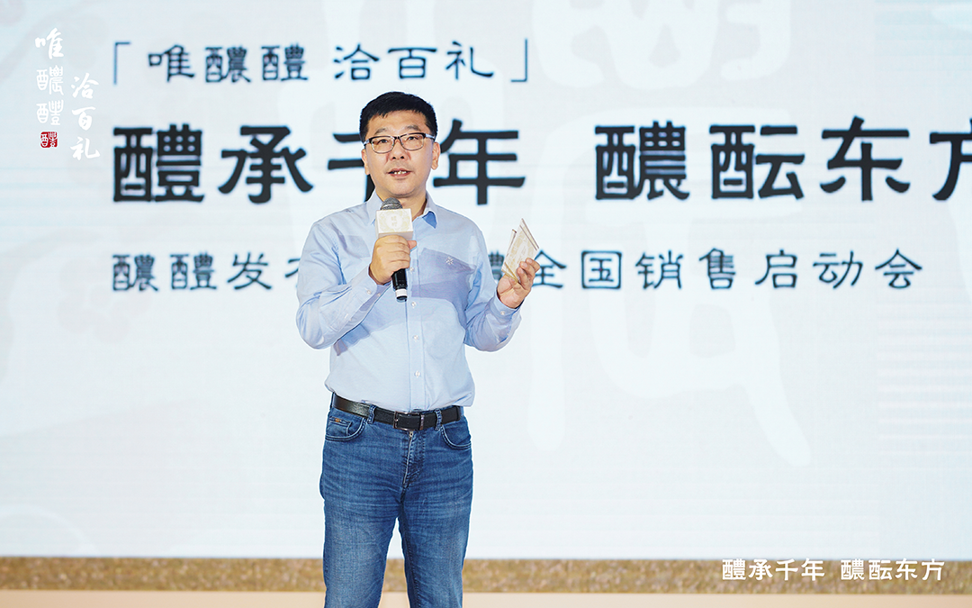华润啤酒：总裁赵春武调任为董事会主席