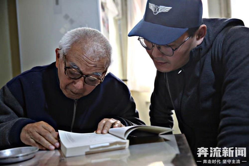 采访顾颉刚弟子王煦华先生↑