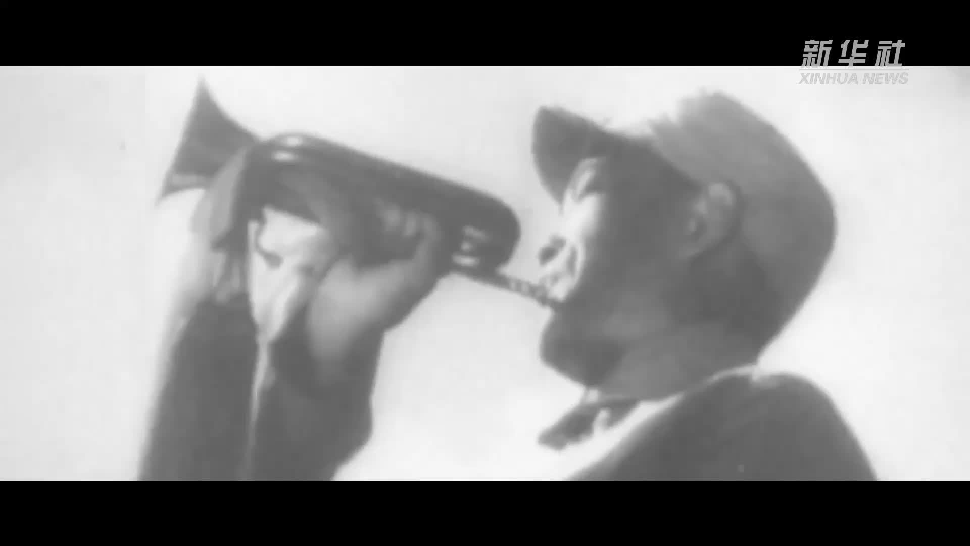 微视频｜不能忘却的记忆