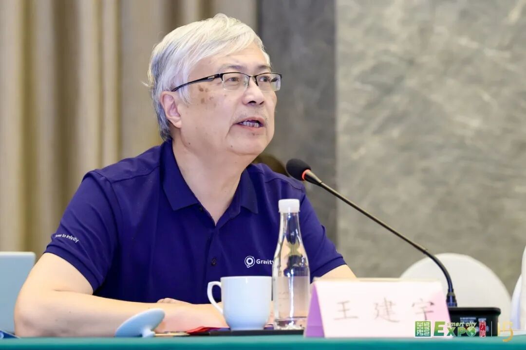 如何打造人工智能高地？“最强智囊团”为宁波支招