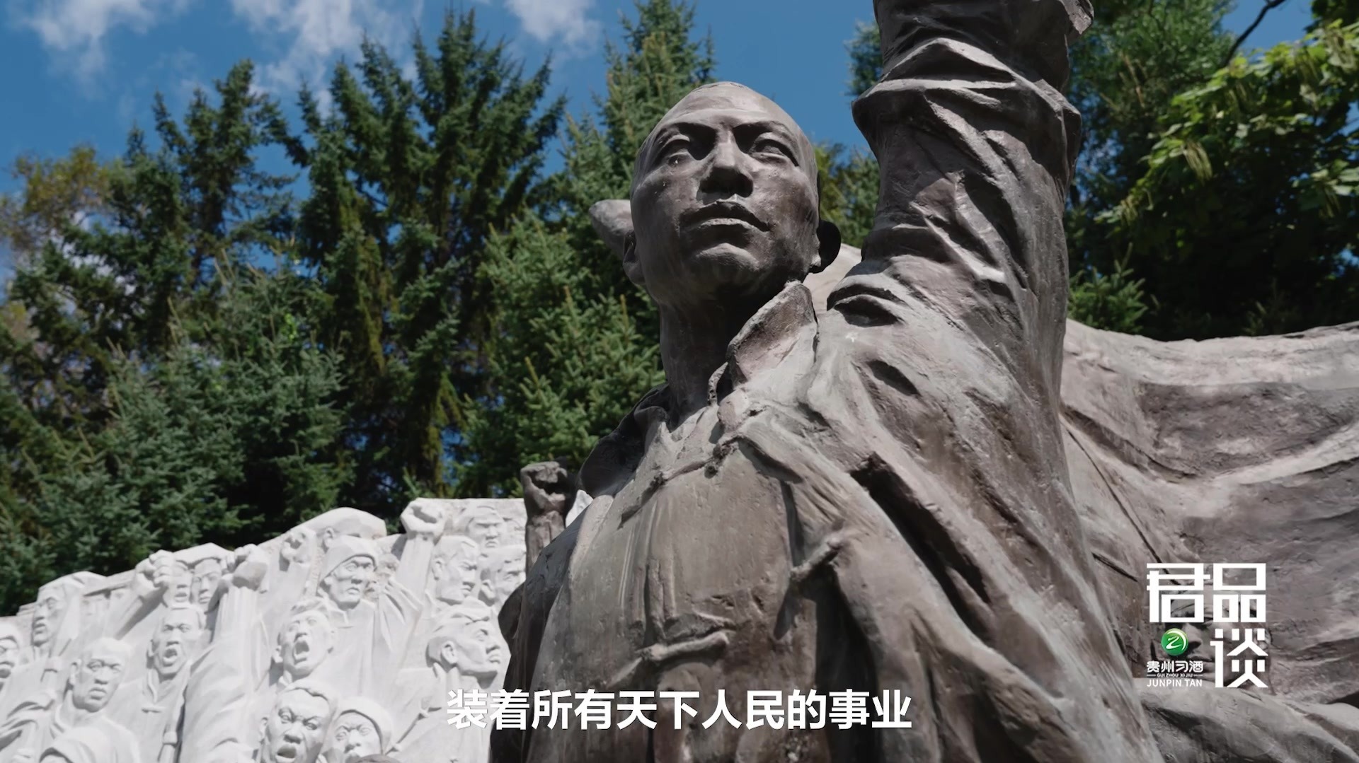 杨靖宇离家干革命前留下的照片，成为家人珍贵信物