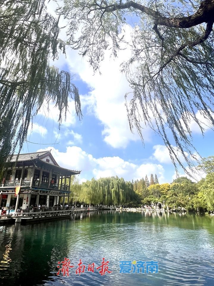 一年四季 泉在济南丨蓝天白云上线 济南初秋氛围感拉满