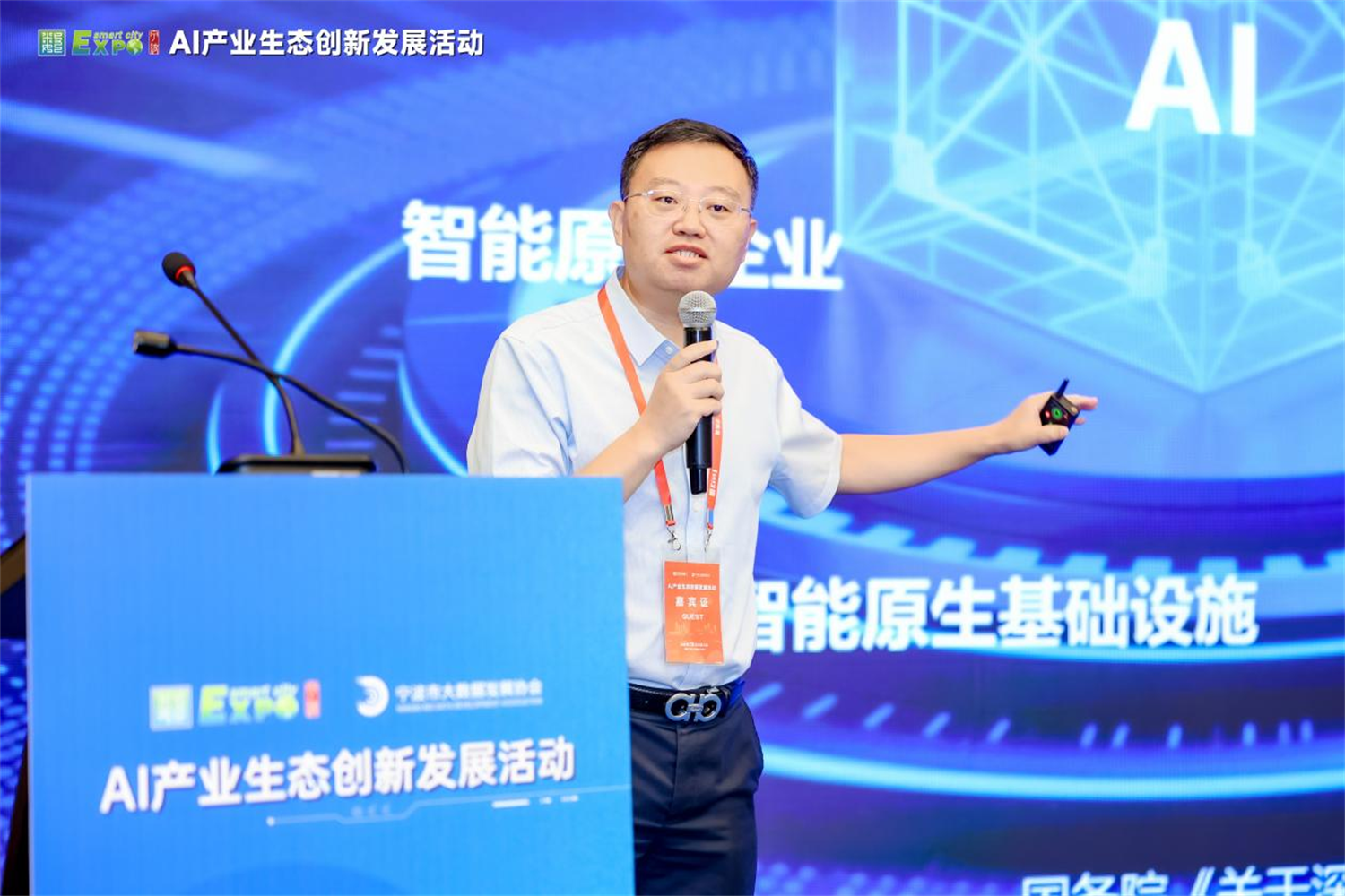 互联科技实验室首席科学家叶晓舟