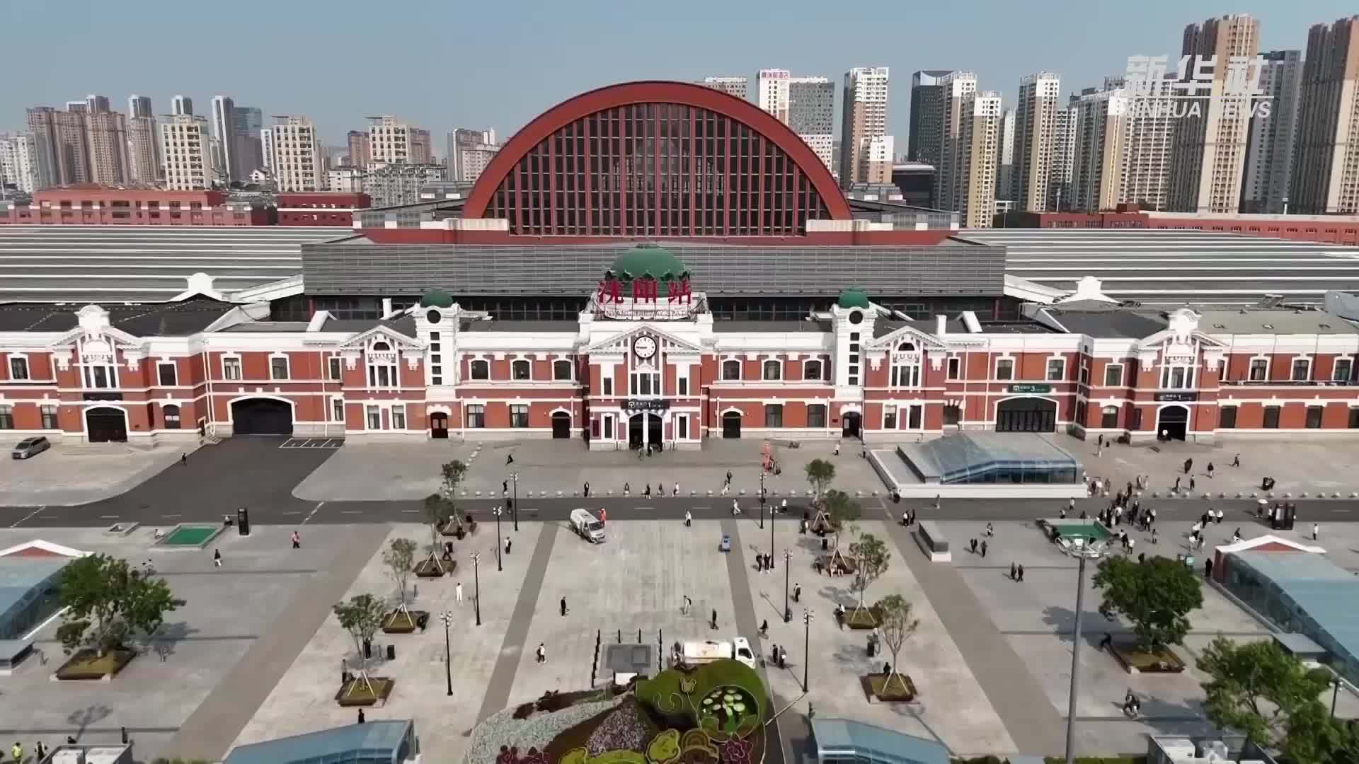 暑运结束 国铁沈阳局累计发送旅客4464万人次