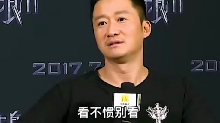 事实证明，“装过头”的吴京，已经活成第二个黄磊，反噬来了？封面图