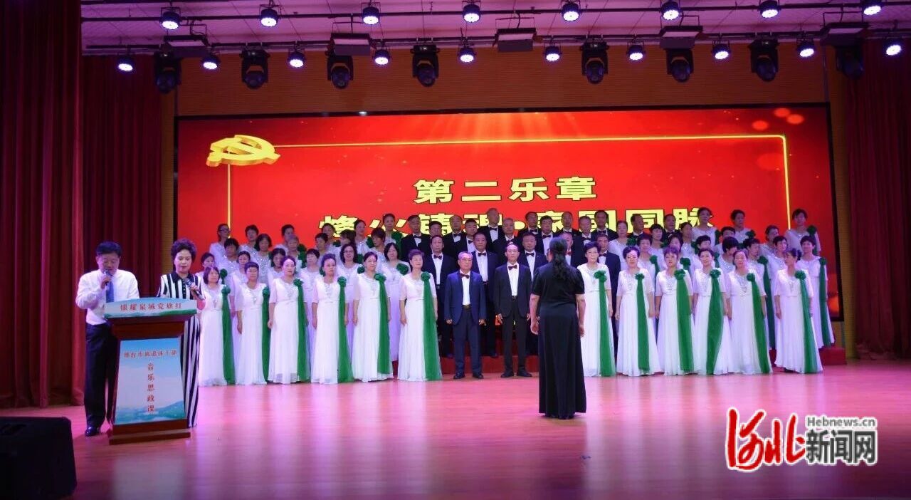 图为音乐思政课现场。