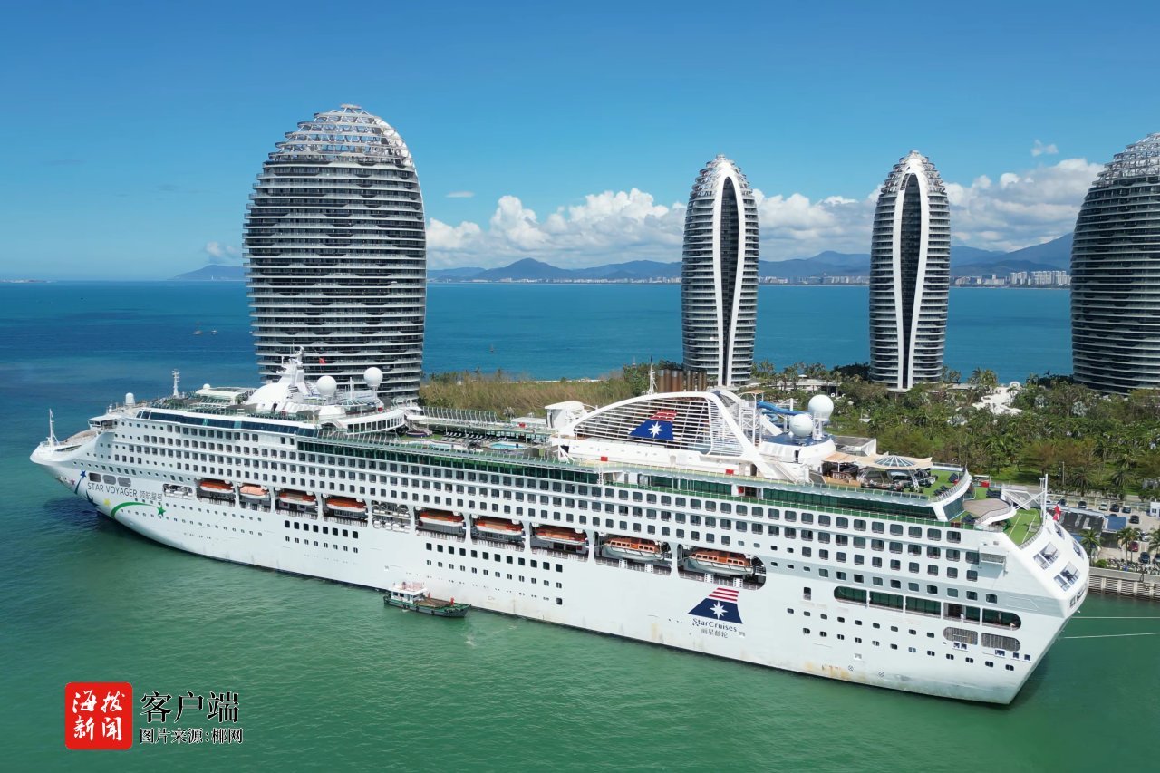 海口海关供图