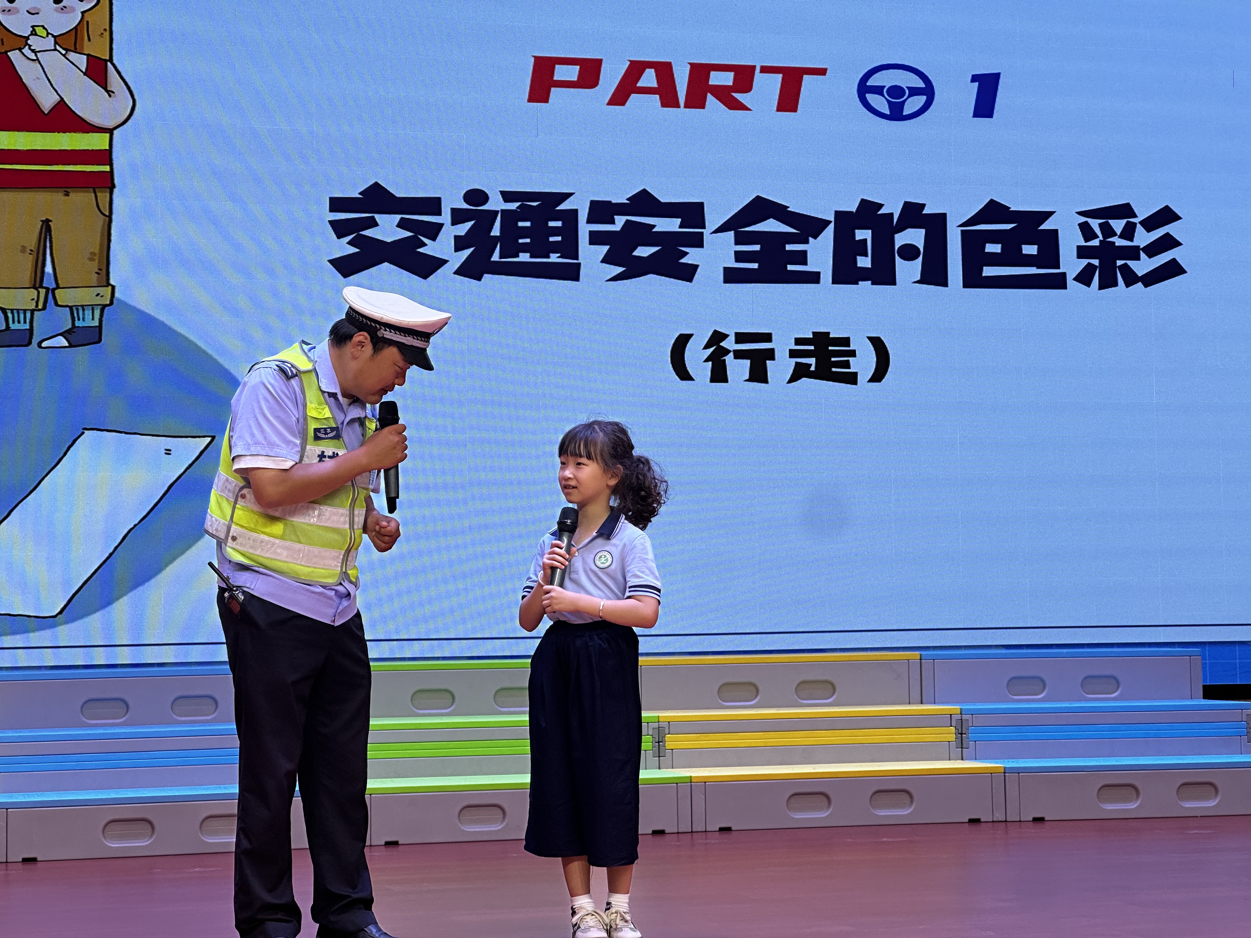 开学啦！徐州交警点亮平安成长路