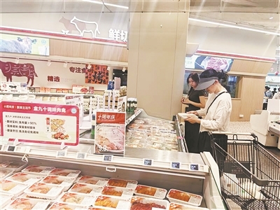 一洗一切身价翻倍 简单、好吃、快！南昌市场净菜成年轻人新宠