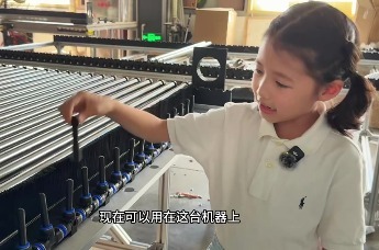 揭秘智能化家具工厂
