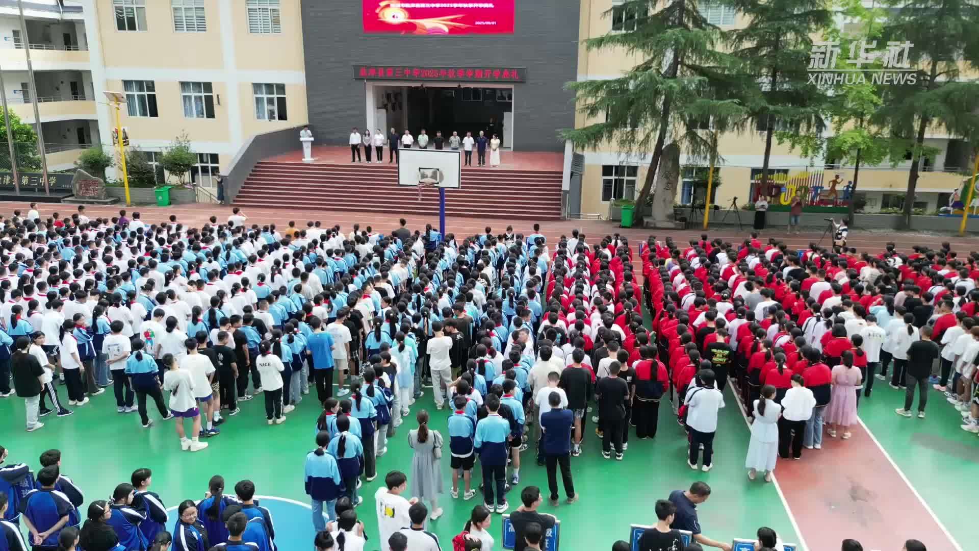 “AI老师”来了 智慧赋能乌蒙山乡村教育