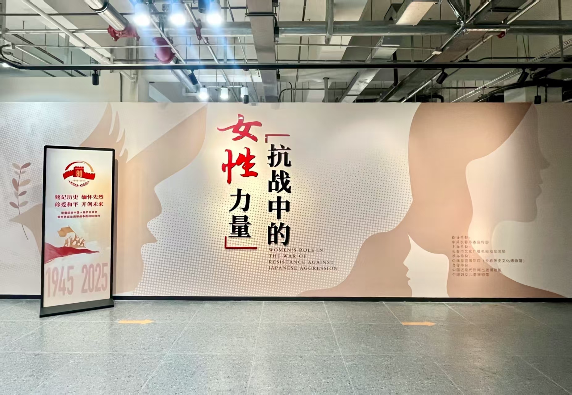 微信图片_20250901175840.jpg