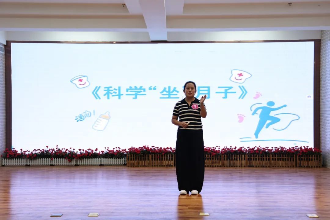 沧州市第二届妇幼健康科普大赛成功举办