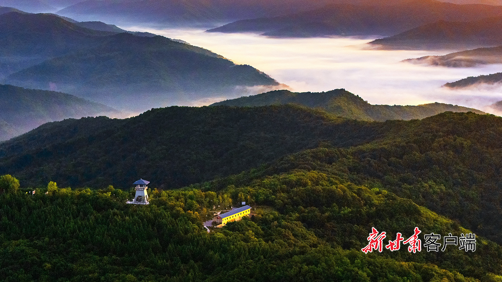 甘肃庆阳调令关晨光壮美