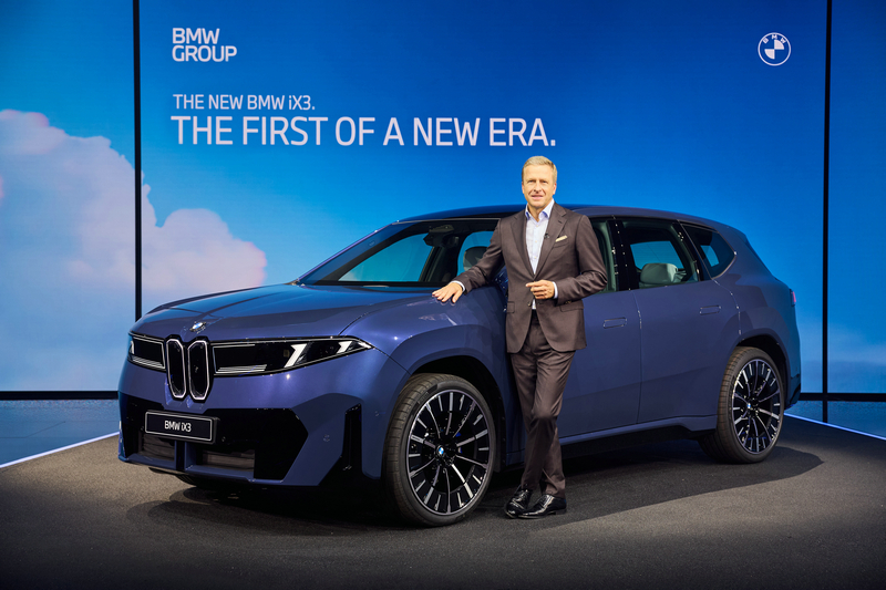 宝马新世代BMW iX3 发布 计划2026年量产