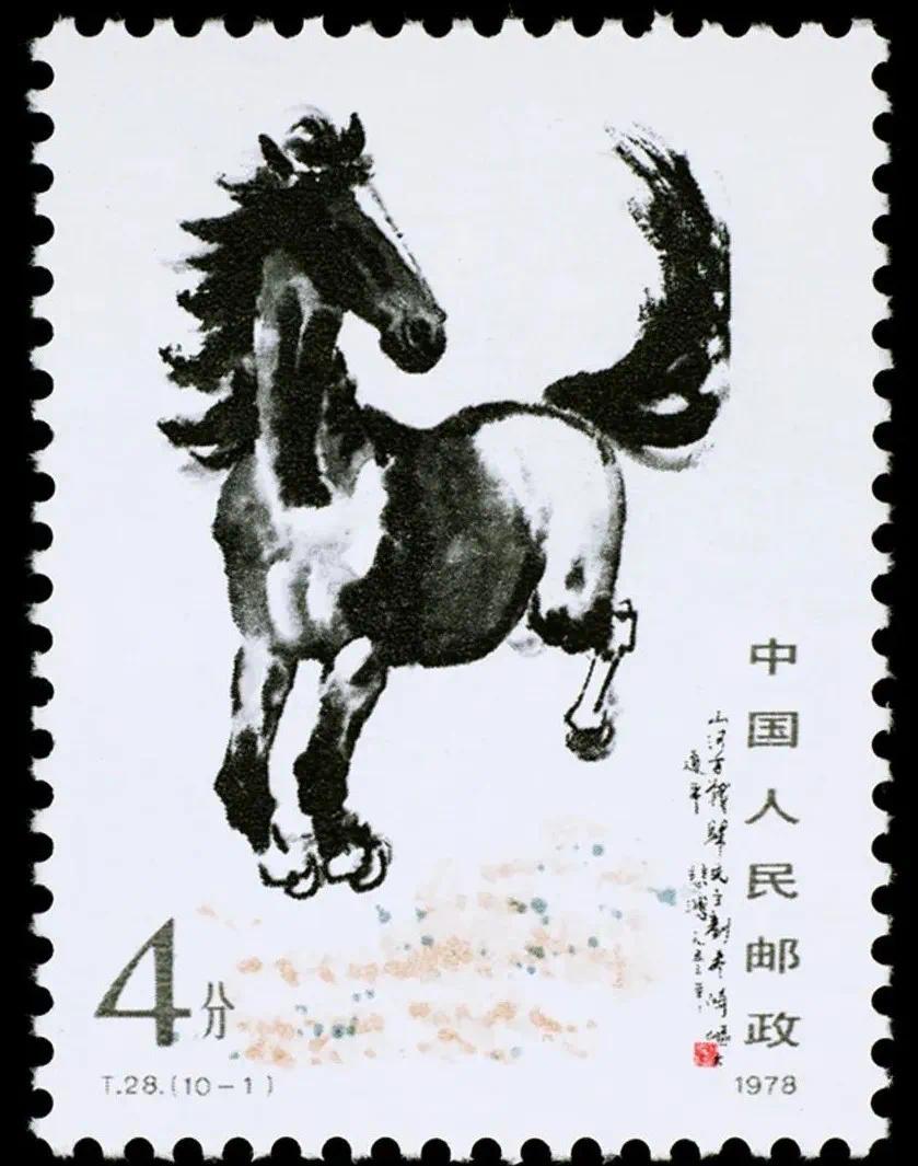 中国邮政重磅出品！徐悲鸿十匹“天价马”集结完毕，手慢无_凤凰网