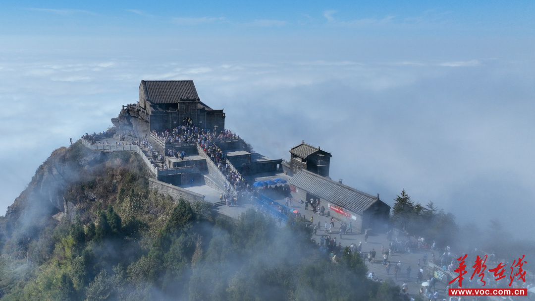 南岳衡山。周翔宇 摄