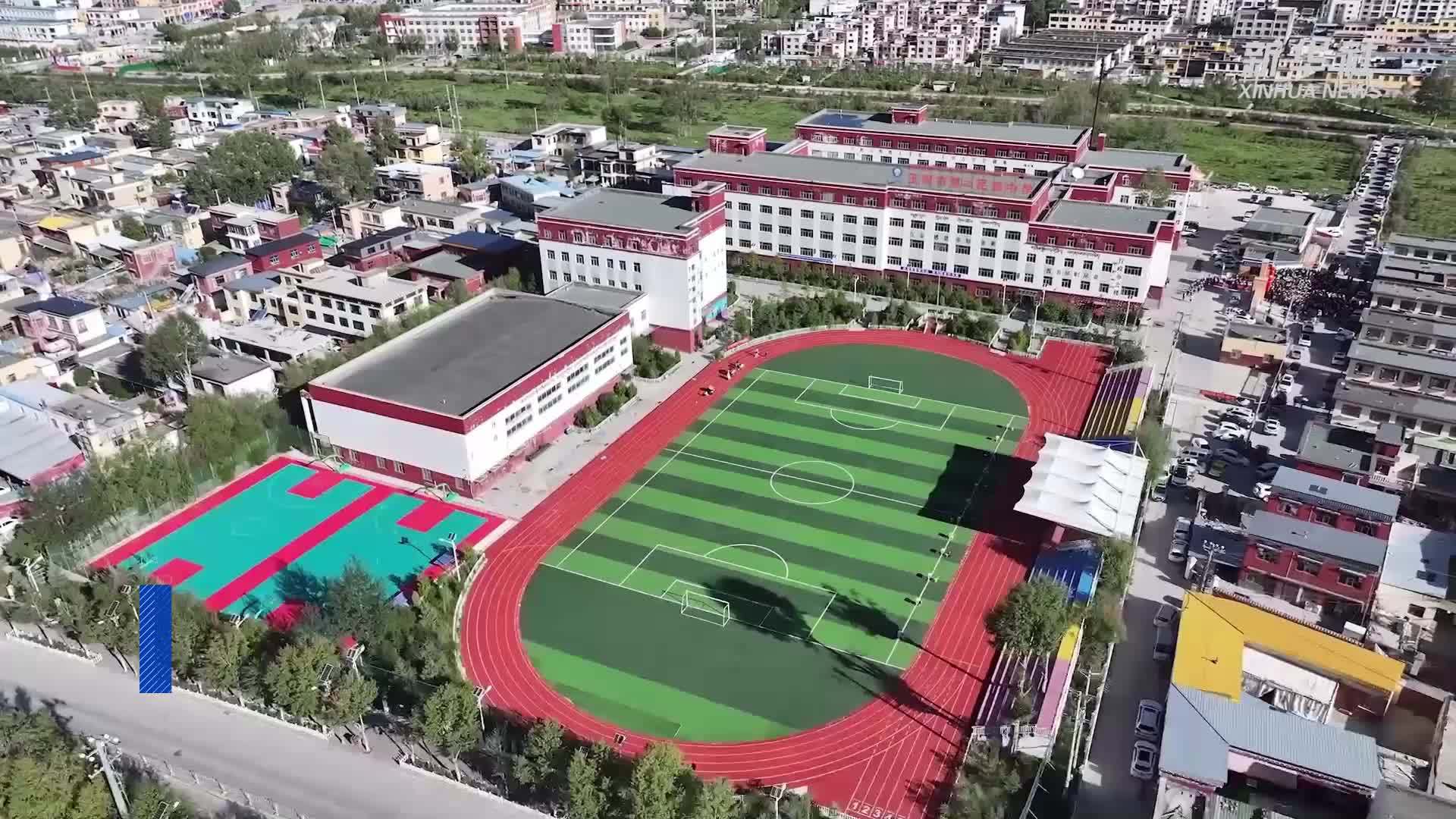 青海玉树：开学第一课点亮科技梦