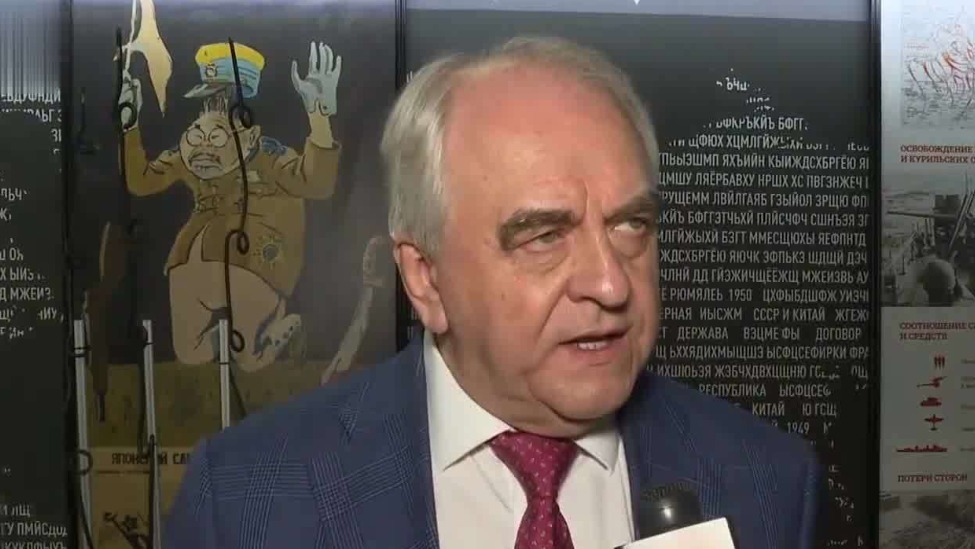 莫斯科举办二战苏日战争“最后打击”展览