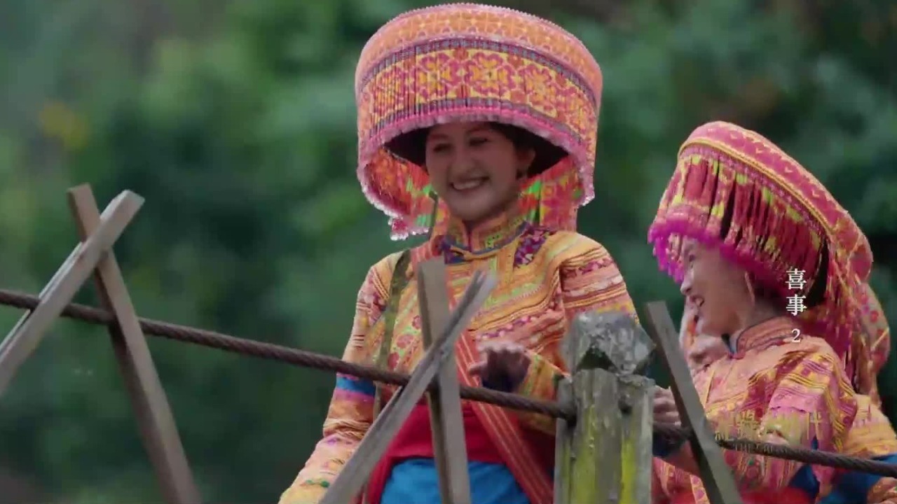 订婚后至婚礼前准新人不见面，双方各需准备啥？带你了解傈僳族婚俗