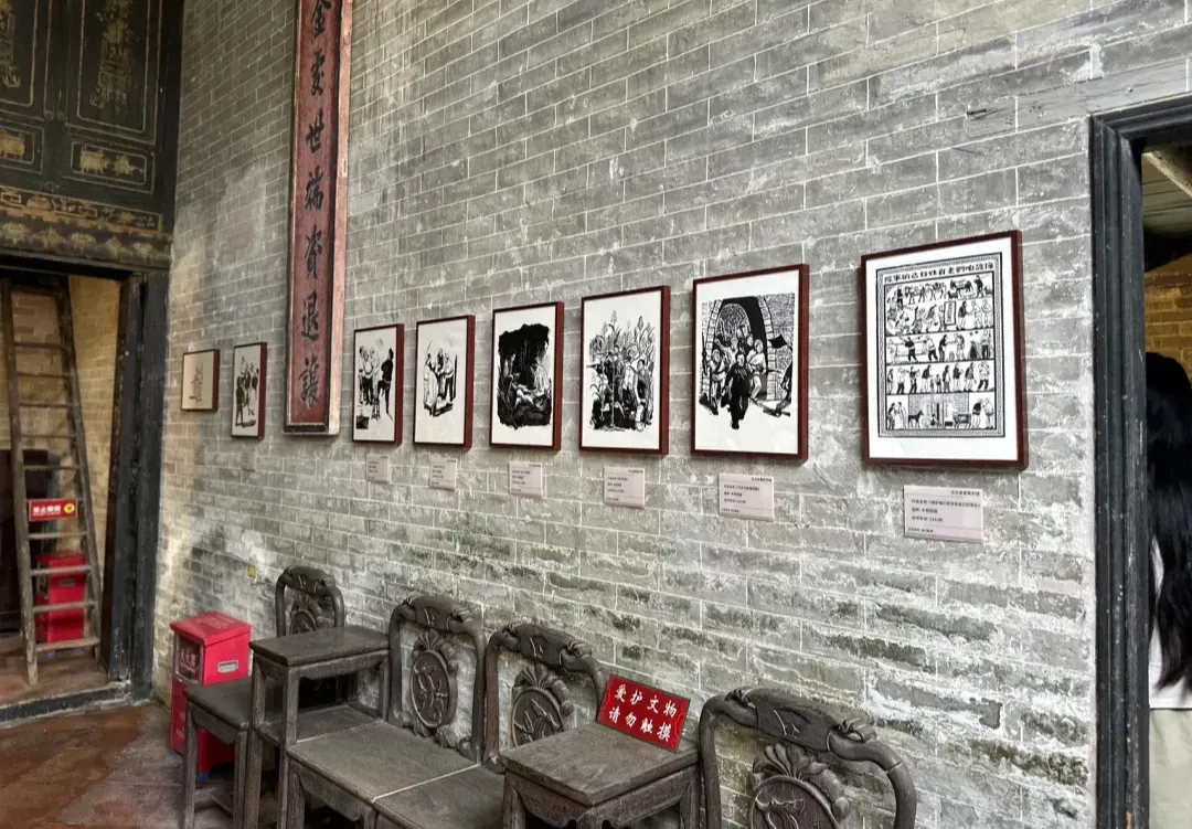 珠海高新区“烽火木刻”古元抗战作品展活动拉开帷幕