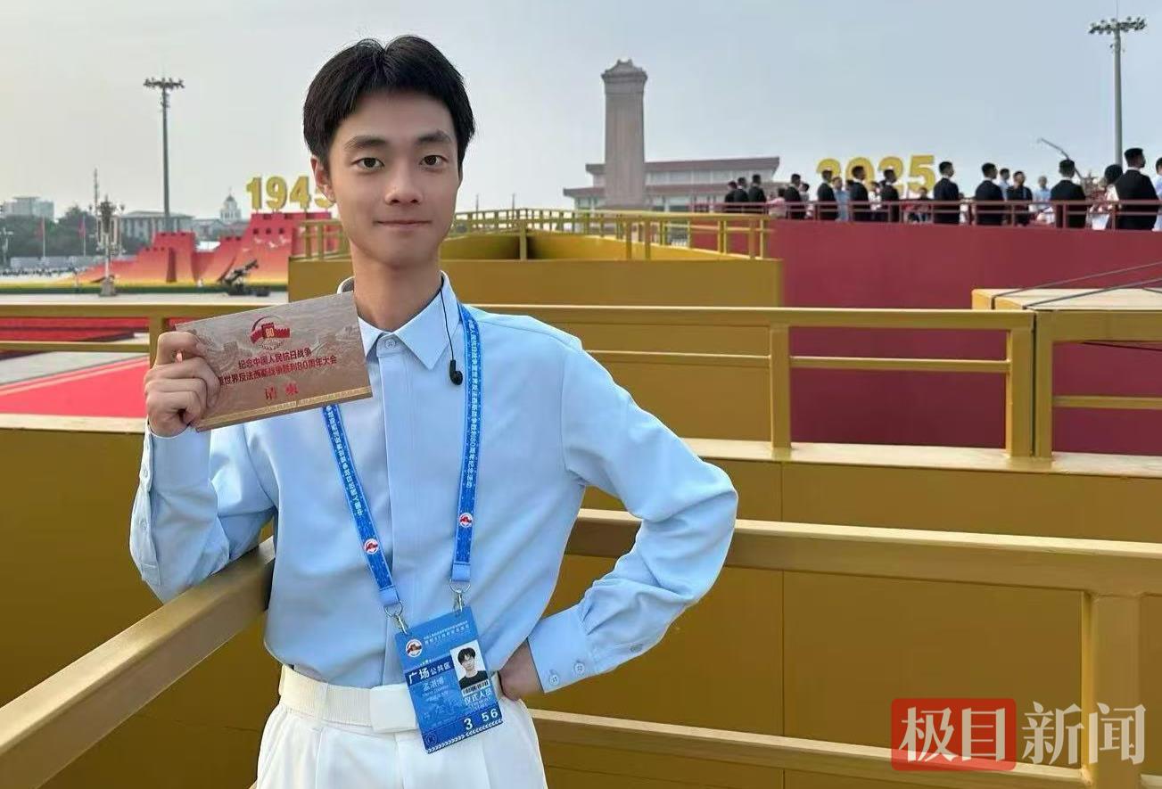 微信图片_20250904074217_63_201.jpg