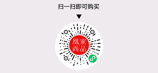 凰家尚品微信小程序二维码
